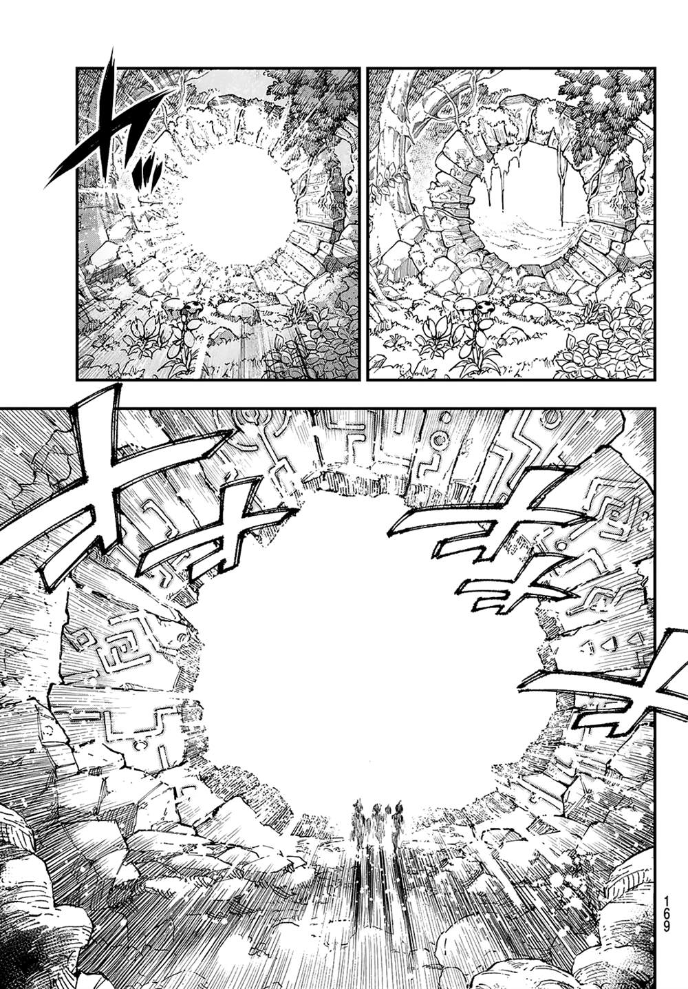 deadromance黄家驹漫画,第30话4图