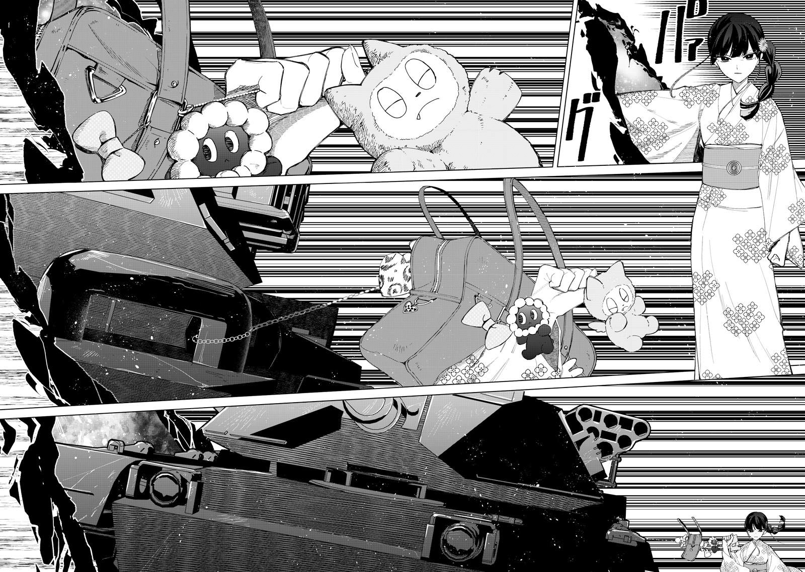 一脸平静地谈论著不得了的话题的辣妹——私立超能力高校的日常漫画,第41话4图