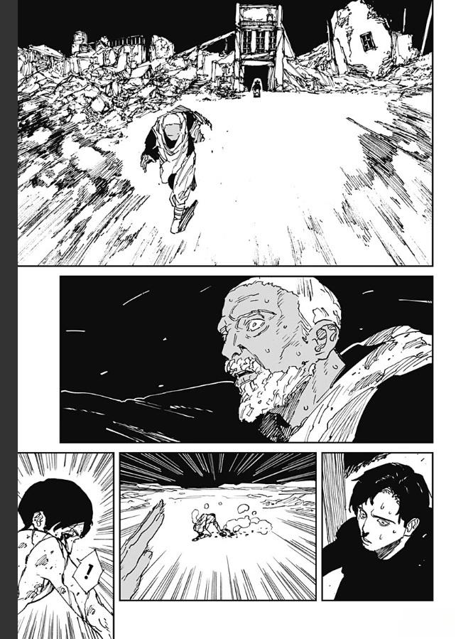 MAD漫画,第38话5图