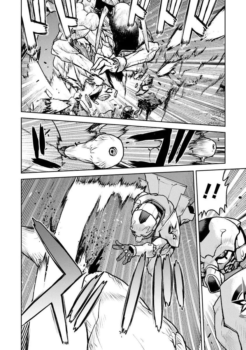 宇宙军军官漫画,第59话4图