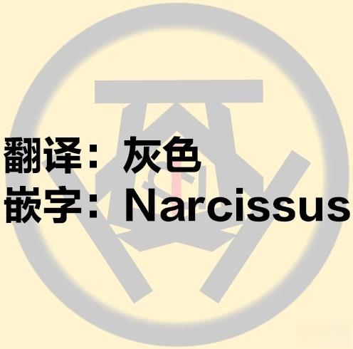 今天我就先下班了漫画,第5话2图