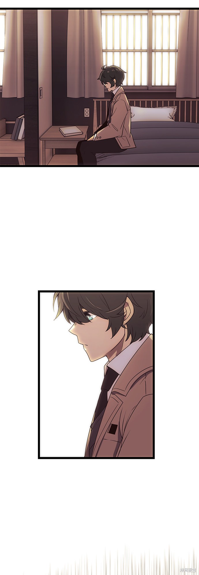 入手神话级专属装备超长合集漫画,第17话3图