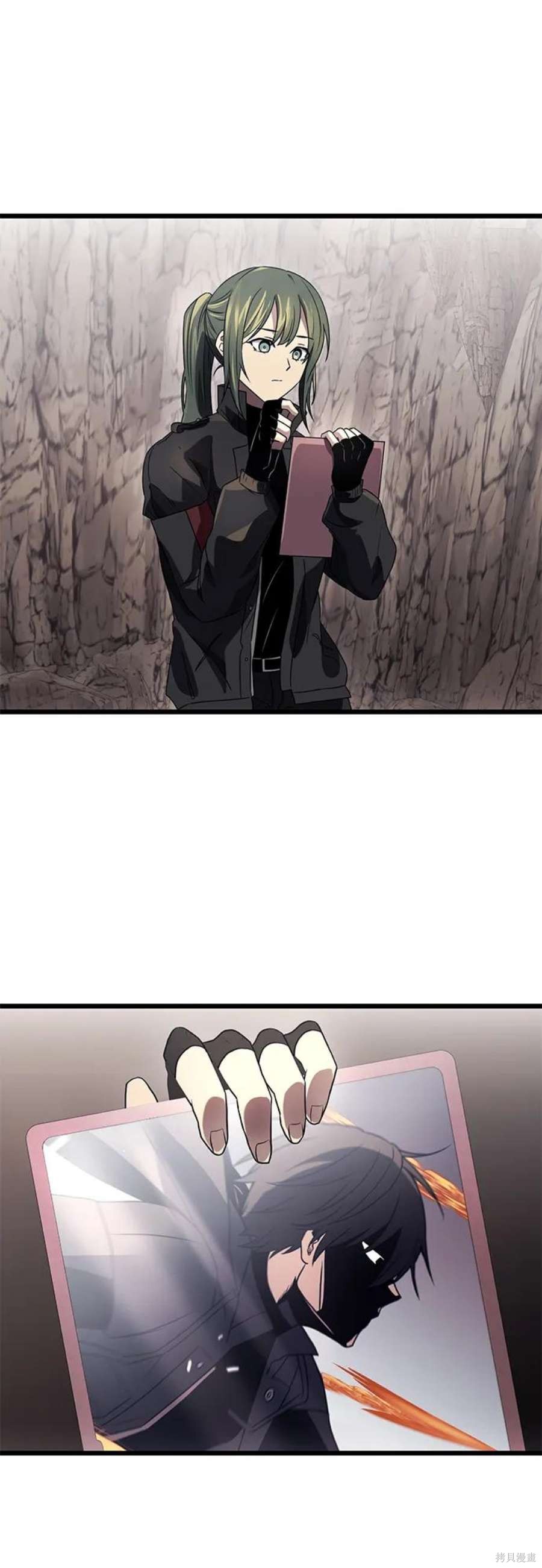 入手神话级专属装备小说奥丁之眼漫画,第37话3图