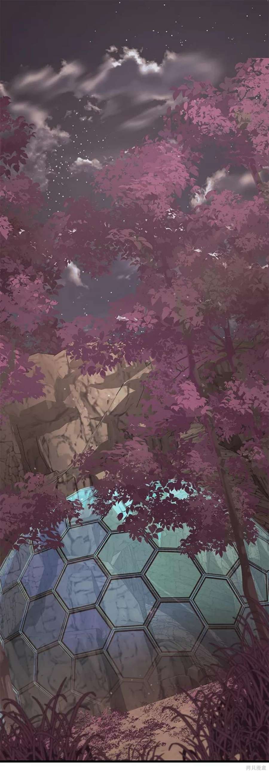 入手神话级专属装备漫画漫画,第27话2图