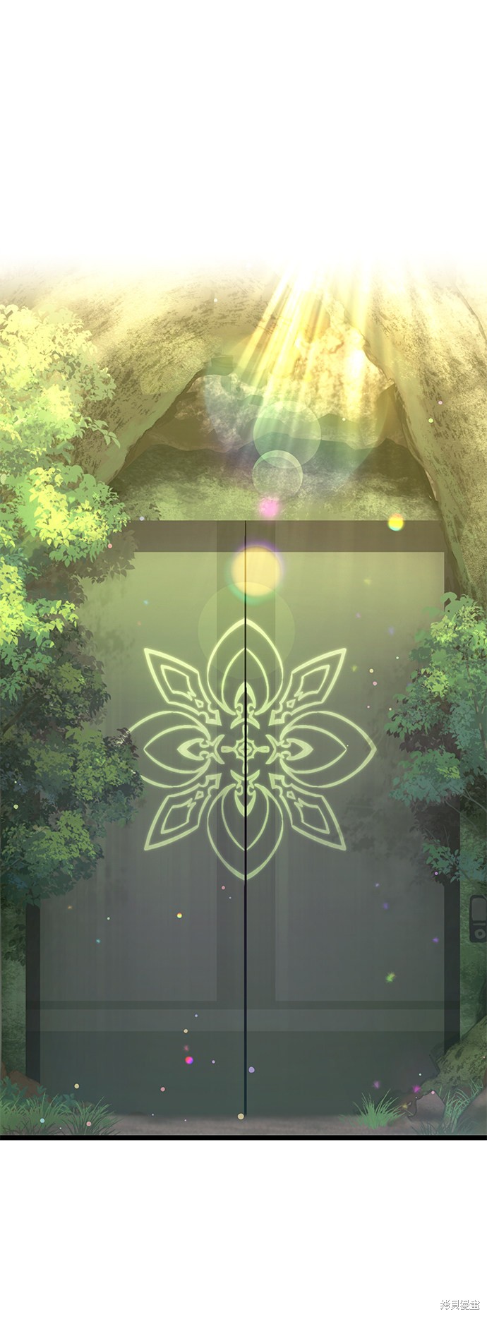 入手神话级专属装备漫画漫画,第7话2图