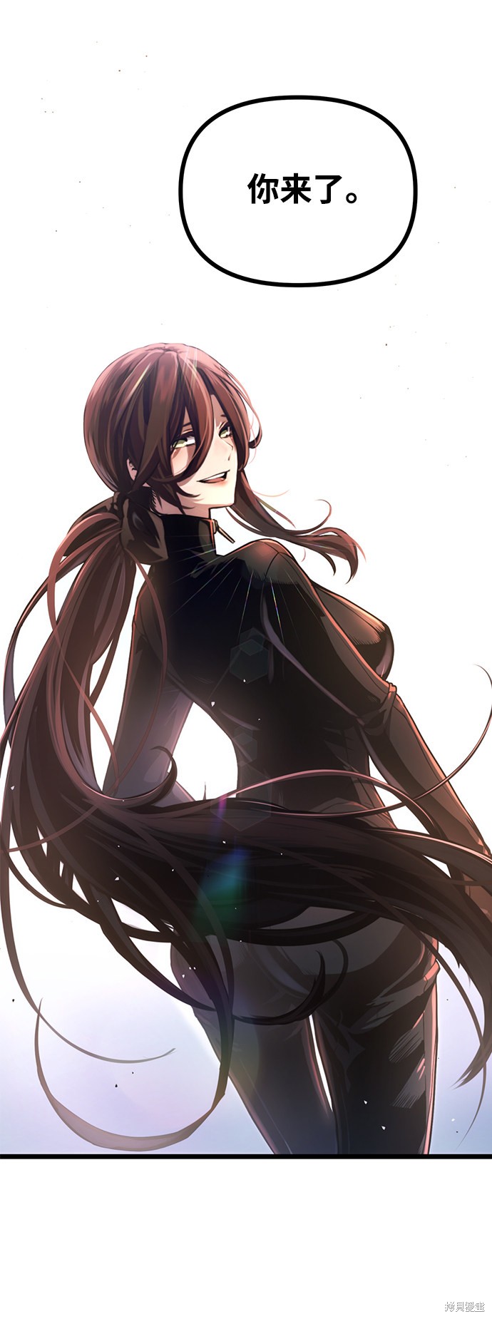 入手神话级专属装备漫画漫画,第10话2图