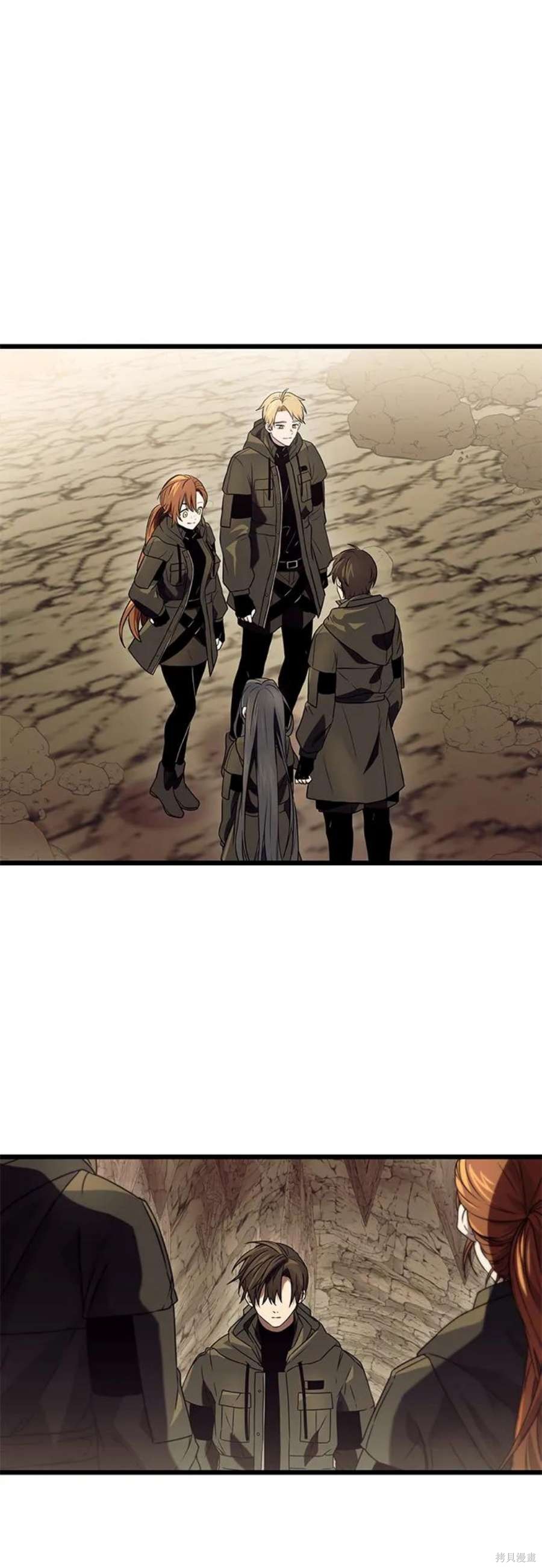 入手神话级专属装备漫画漫画,第36话2图