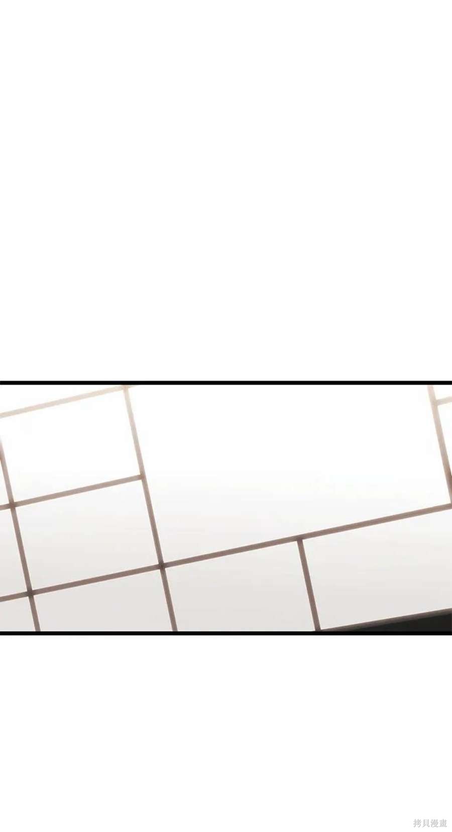 入手神话级专属装备36漫画漫画,第35话2图