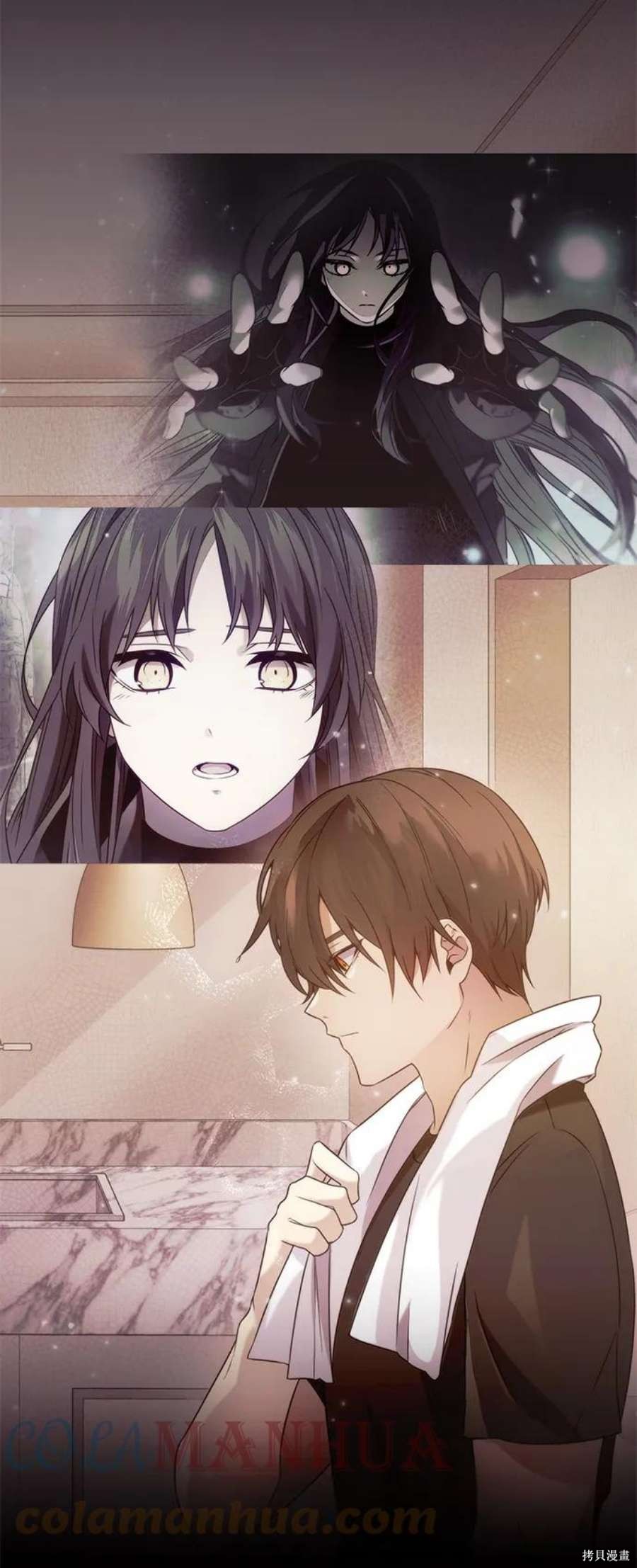 入手神话级专属装备小说叫什么漫画,第40话4图