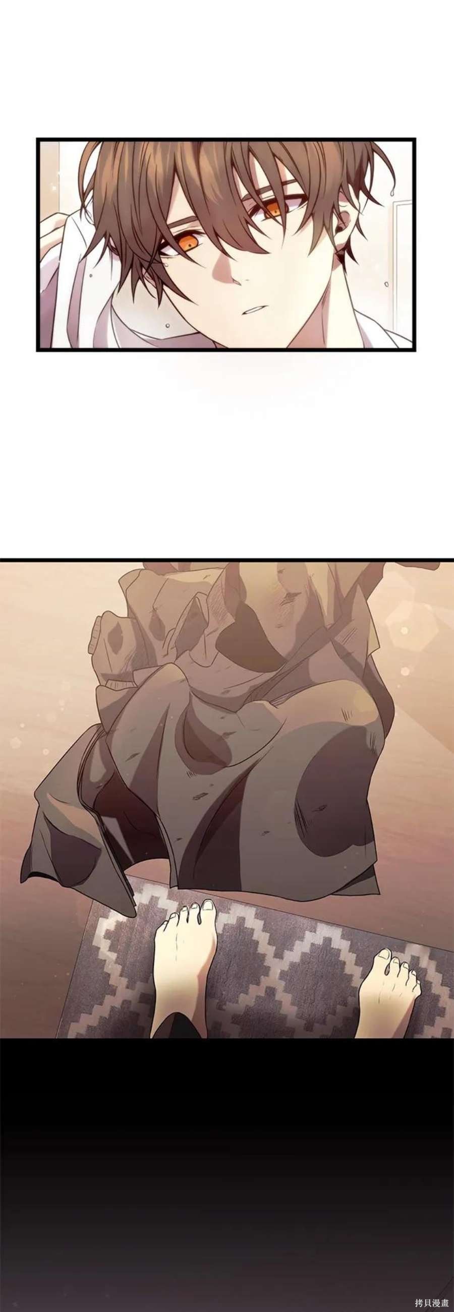 入手神话级专属装备小说叫什么漫画,第40话3图