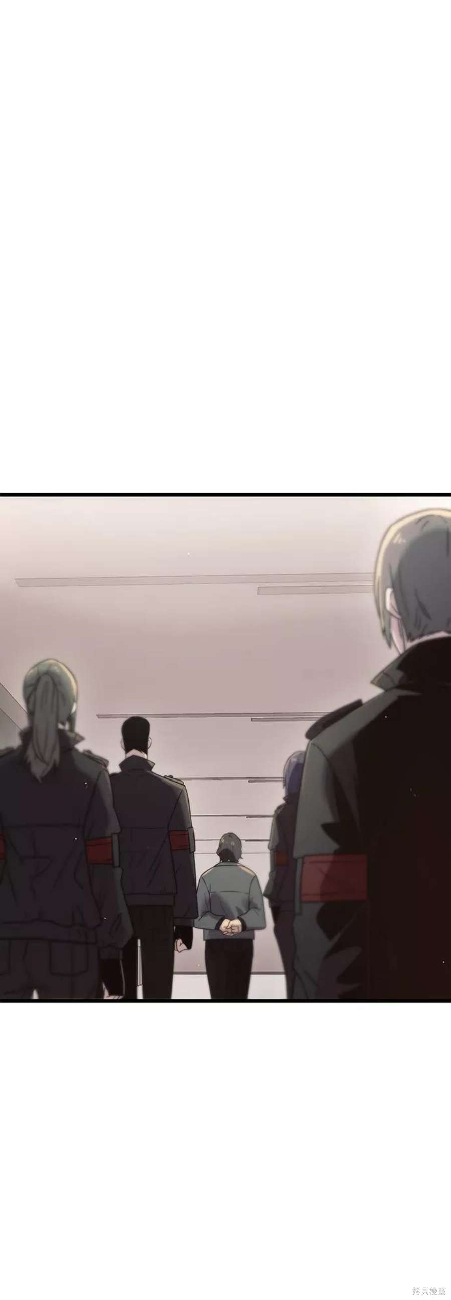 入手神话级专属装备漫画漫画,第24话3图