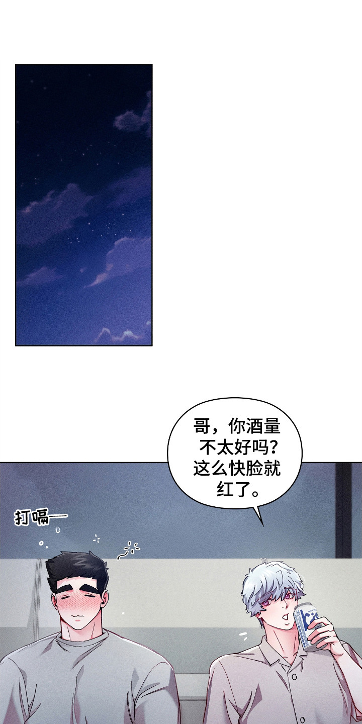 第61话0