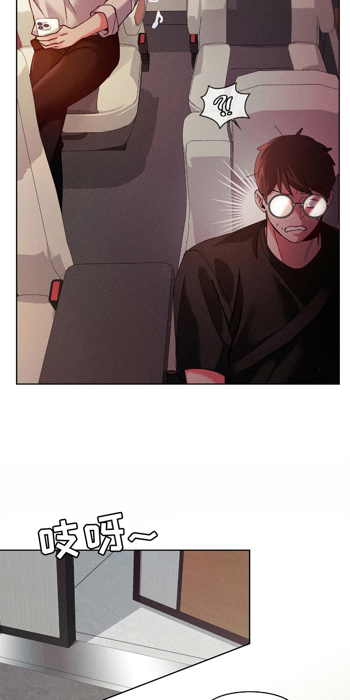 拿哑铃会影响长高吗漫画,第60话5图