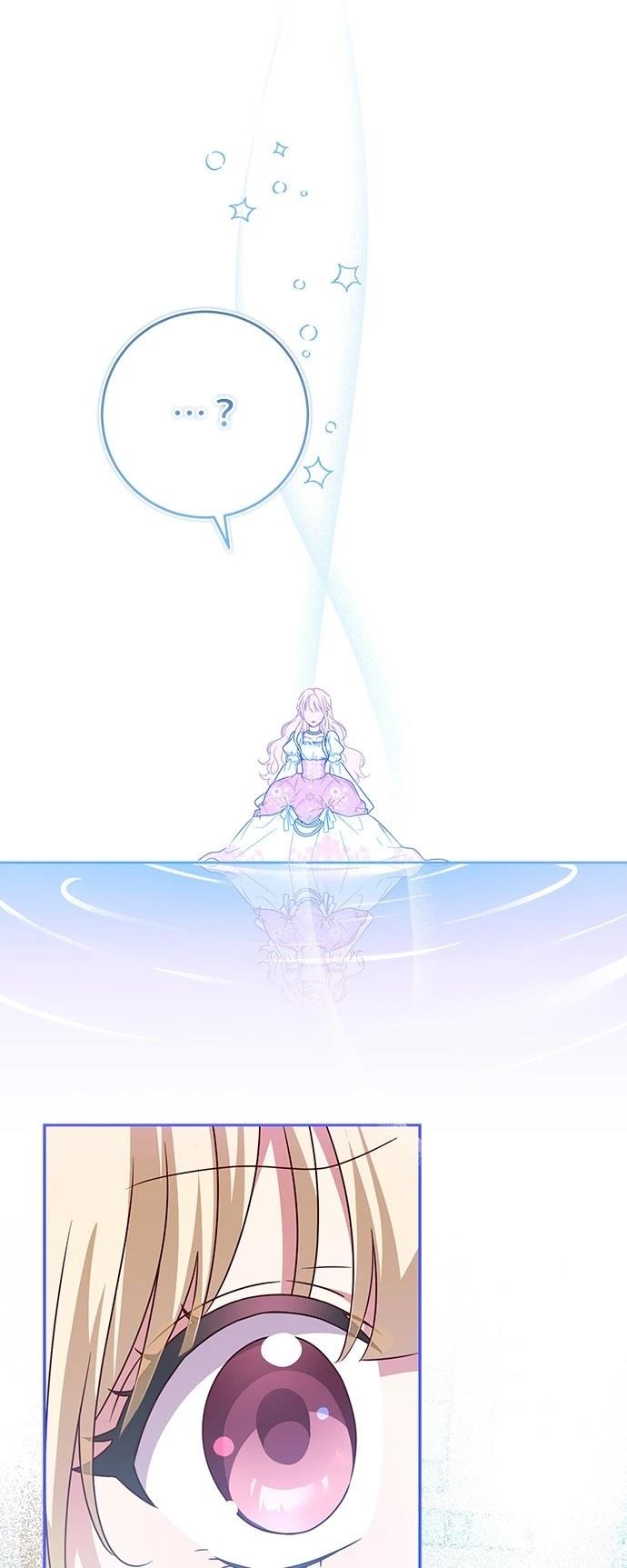 恶棍家族反对独立漫画漫画,第1话5图