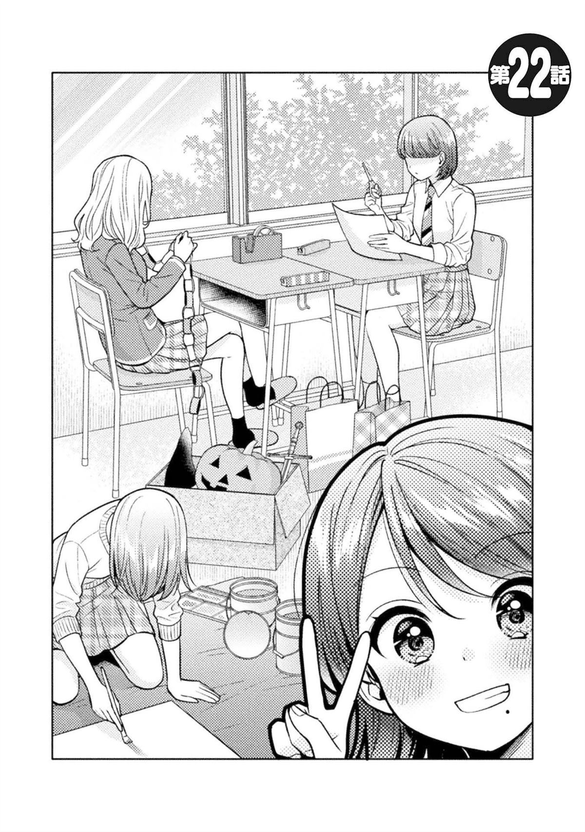 第22话1