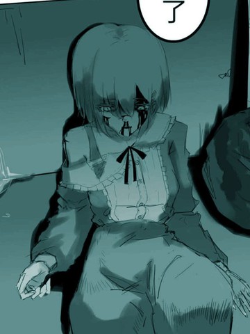 若叶睦的受难,若叶睦的受难漫画