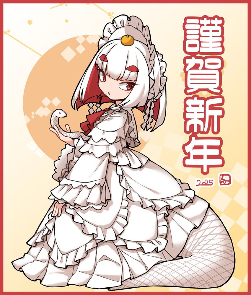 ふんぼ的奇妙短篇合集漫画,第35话1图