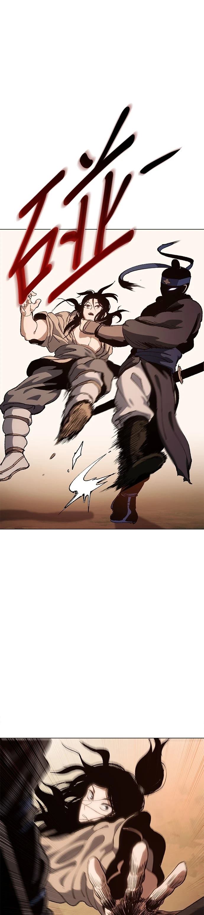 体育彩票大乐透开奖结果漫画,第6话1图