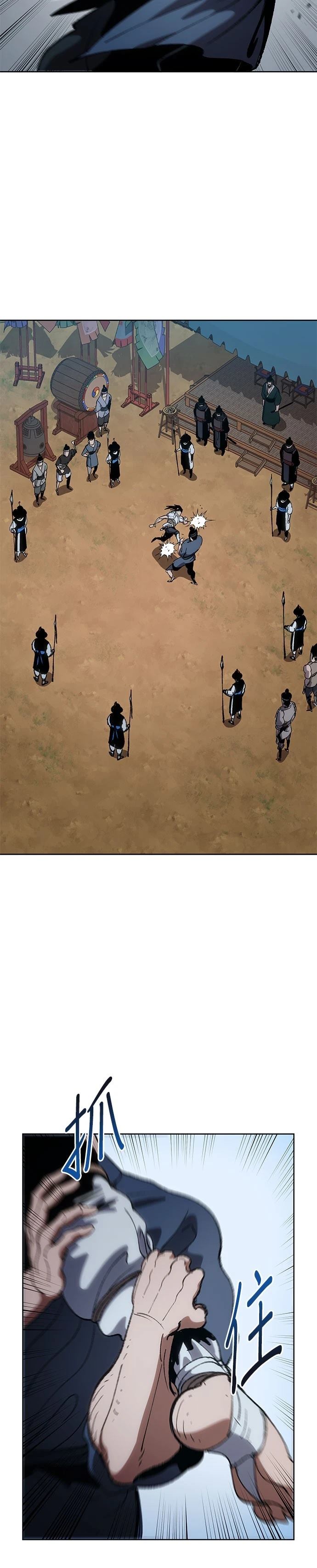 体育新闻漫画,第9话2图