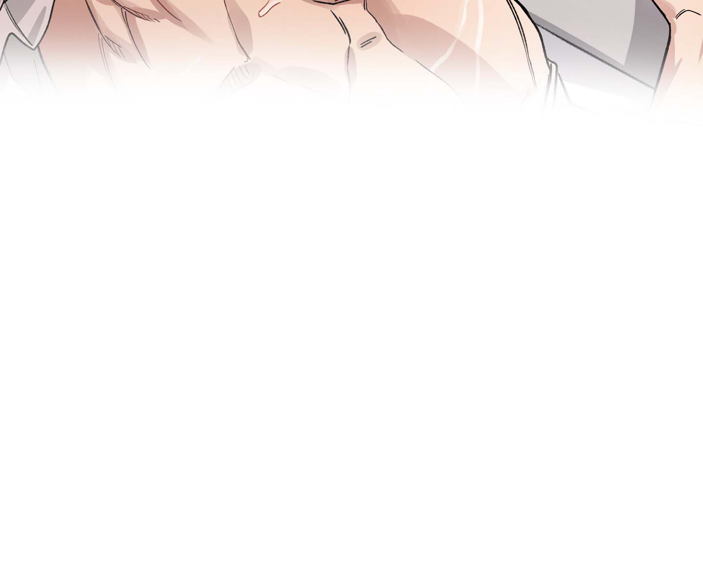 香烟与巧克力漫画,第3话3图