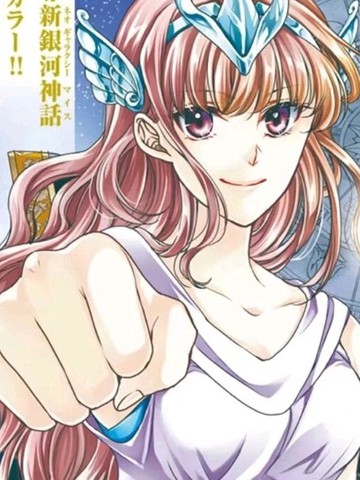 圣斗士真人版海皇篇剧情介绍,圣斗士真人版海皇篇剧情介绍漫画