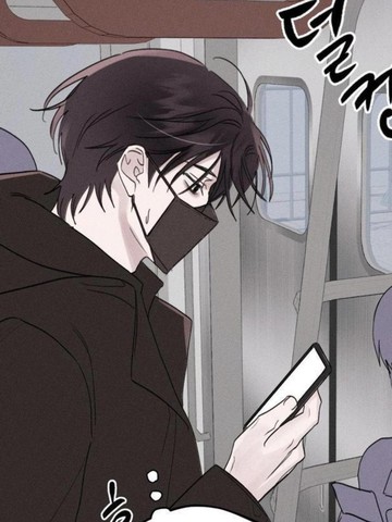 和鬼在一起的男人,和鬼在一起的男人漫画