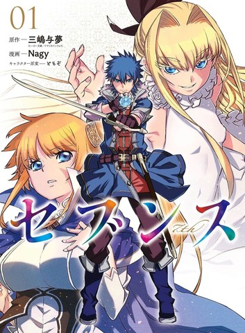 7t核磁共振iec检测标准,7t核磁共振iec检测标准漫画