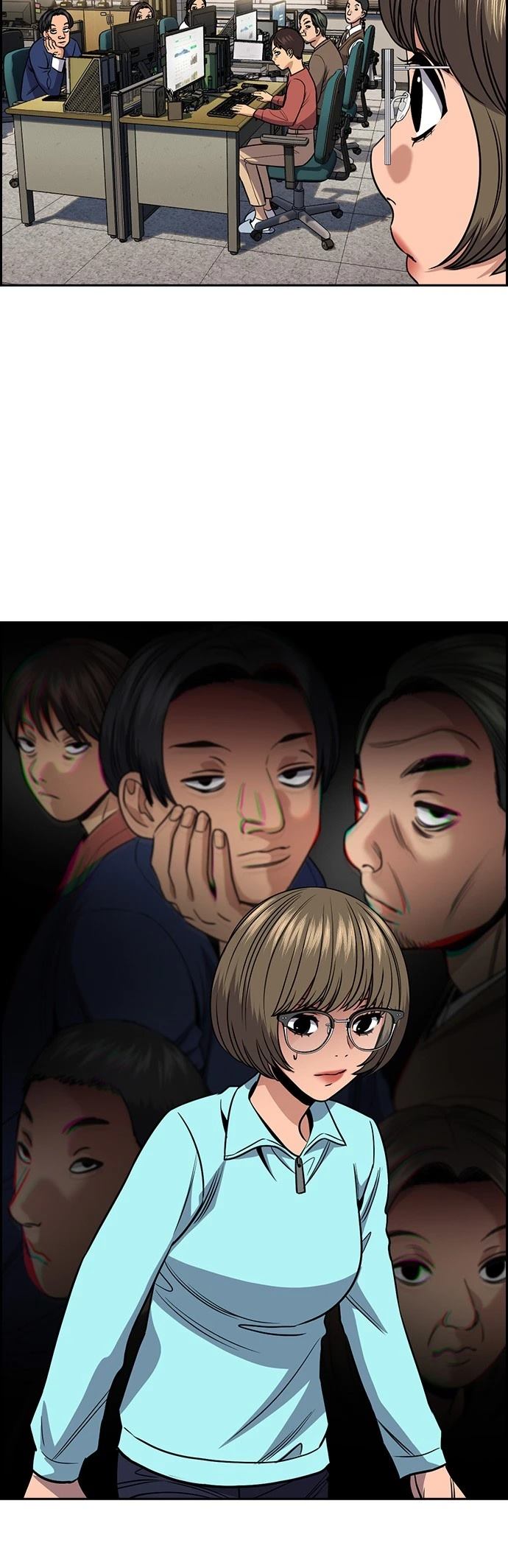 不良指导官漫画,第167话1图