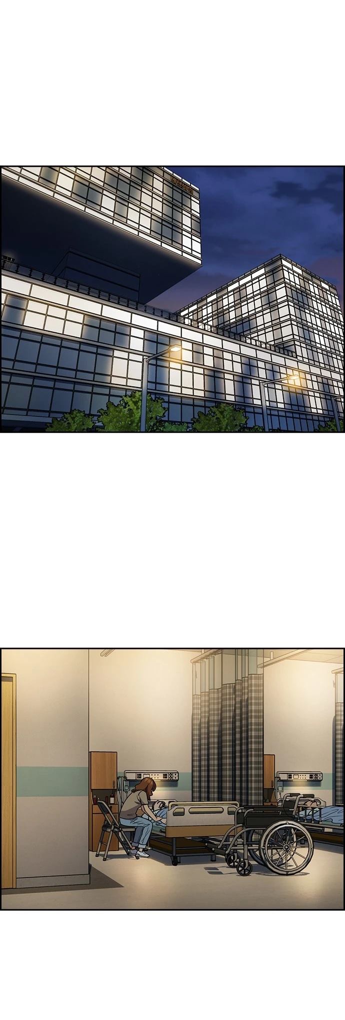 不良指导官漫画,第168话1图