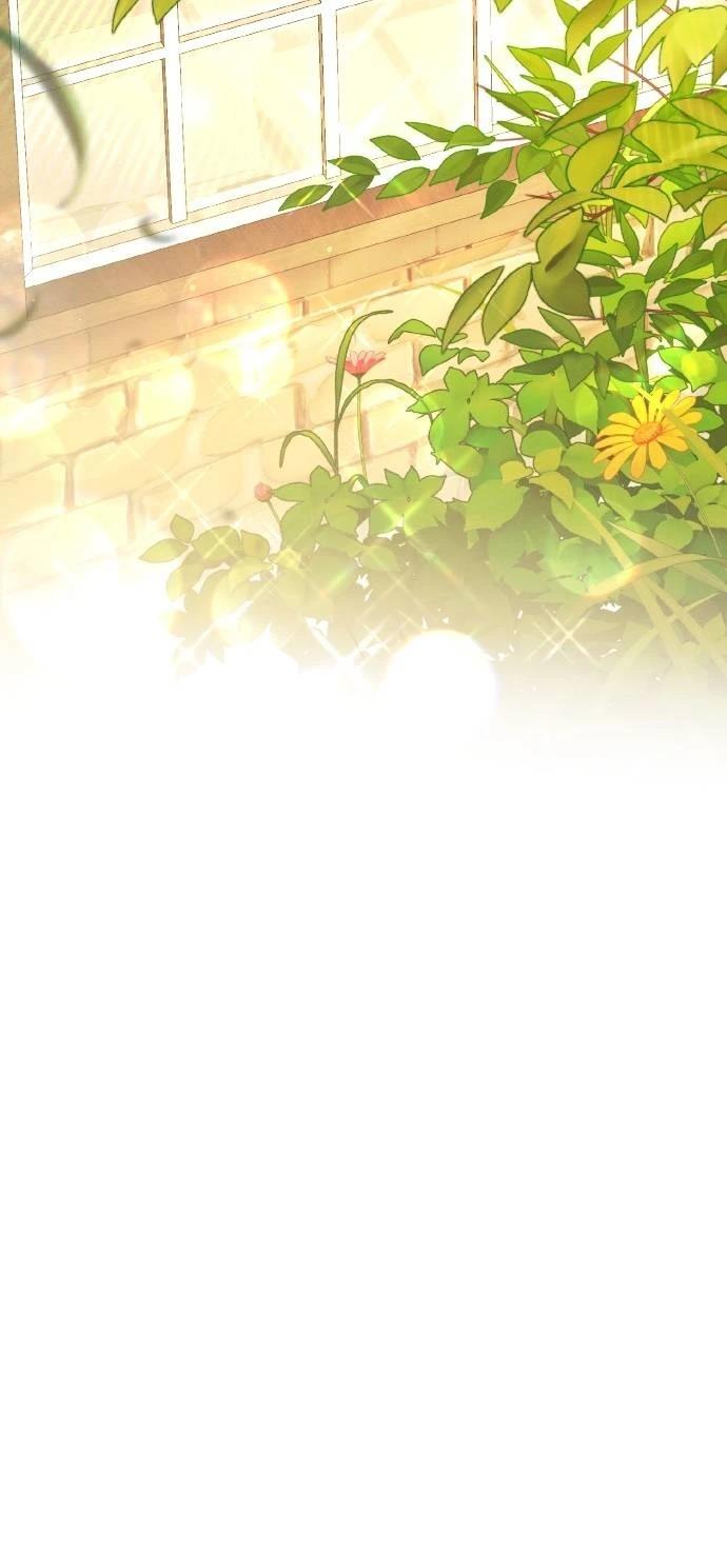 不懂爱的千金与野兽原版漫画,第70话4图