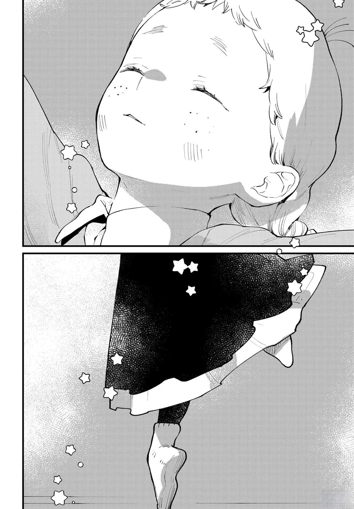 你的颜值有多高测一测漫画,第11.2话4图