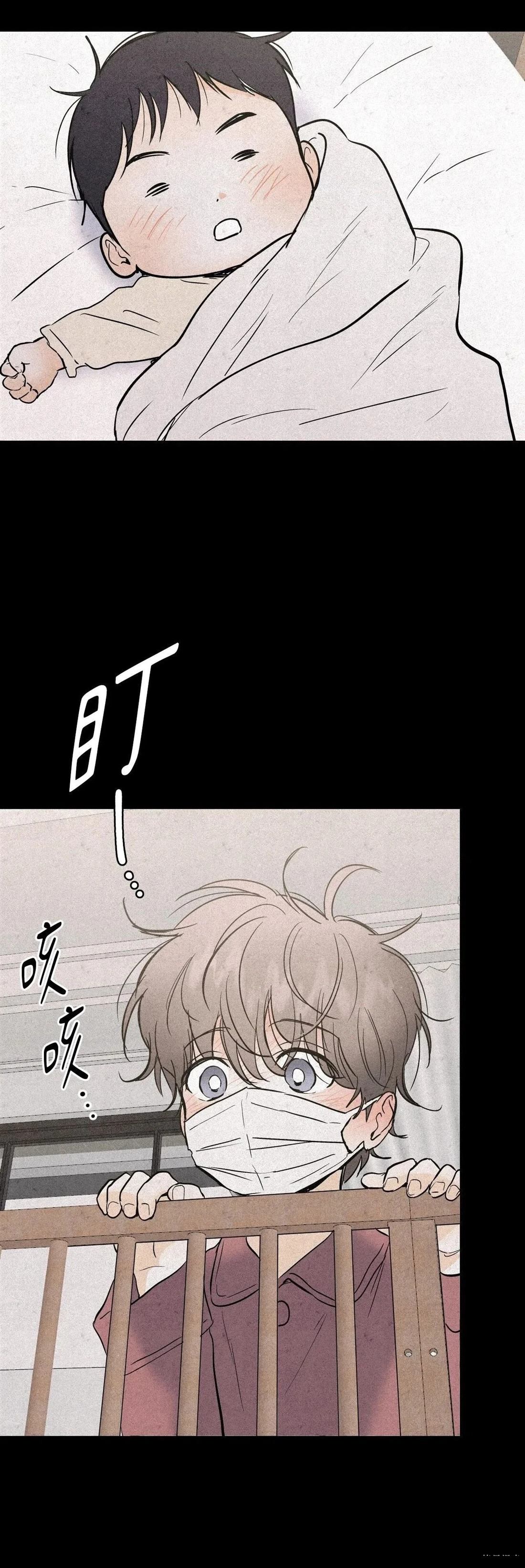 疯子lie讲了啥故事漫画,第45话5图