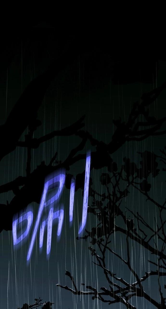 绝代君临漫画,第0话 序章1图