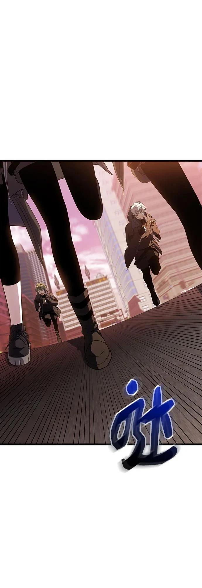 入手神话级专属装备漫画漫画,第2季第38话2图