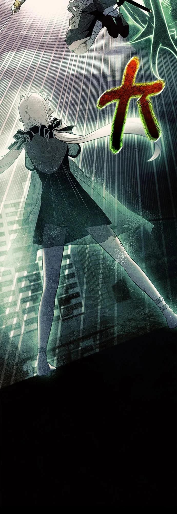 入手神话级专属装备漫画漫画,第2季第41话5图