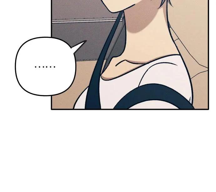 初恋是冤家漫画,第86话1图