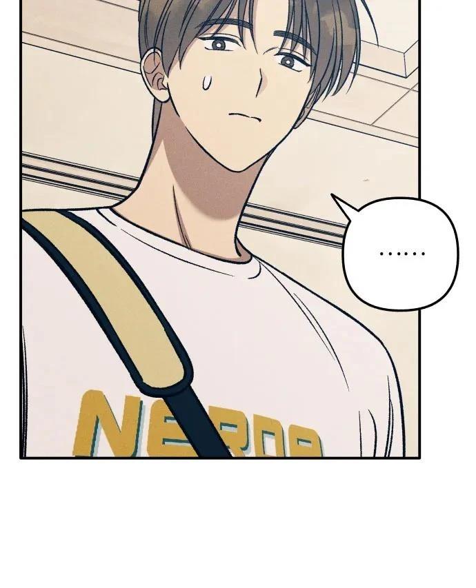 初恋是冤家漫画,第85话4图