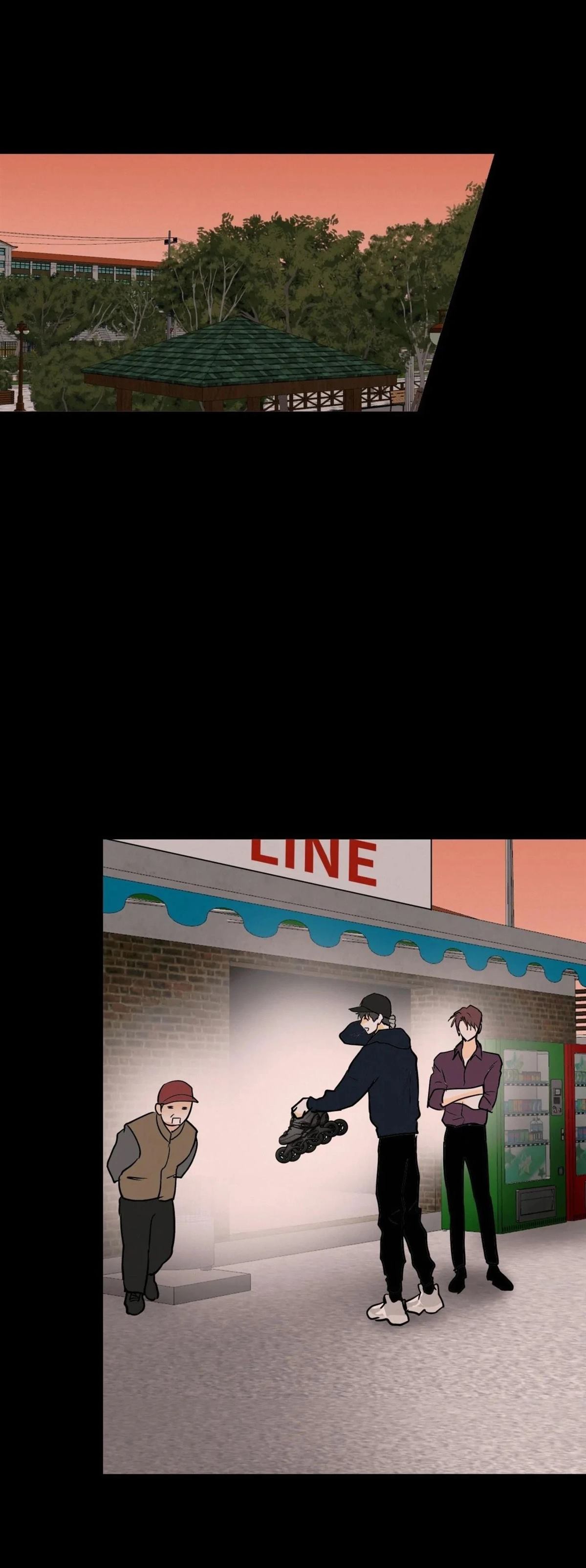 疯子love u漫画,第56话5图