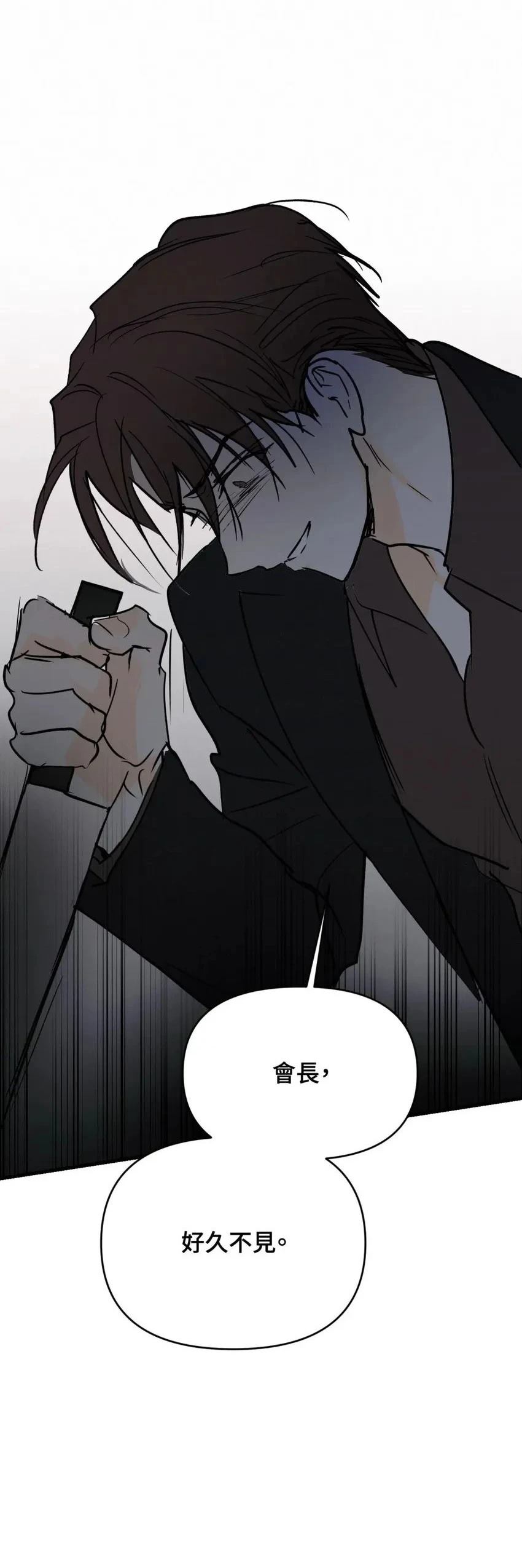 疯子lie讲了啥故事漫画,第59话1图