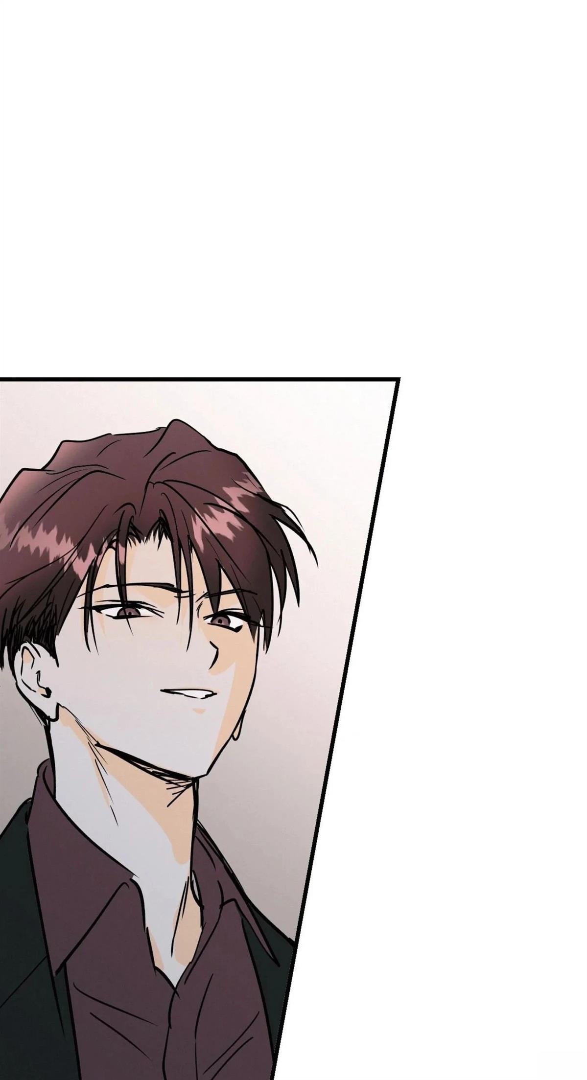 疯子love u漫画,第54话4图