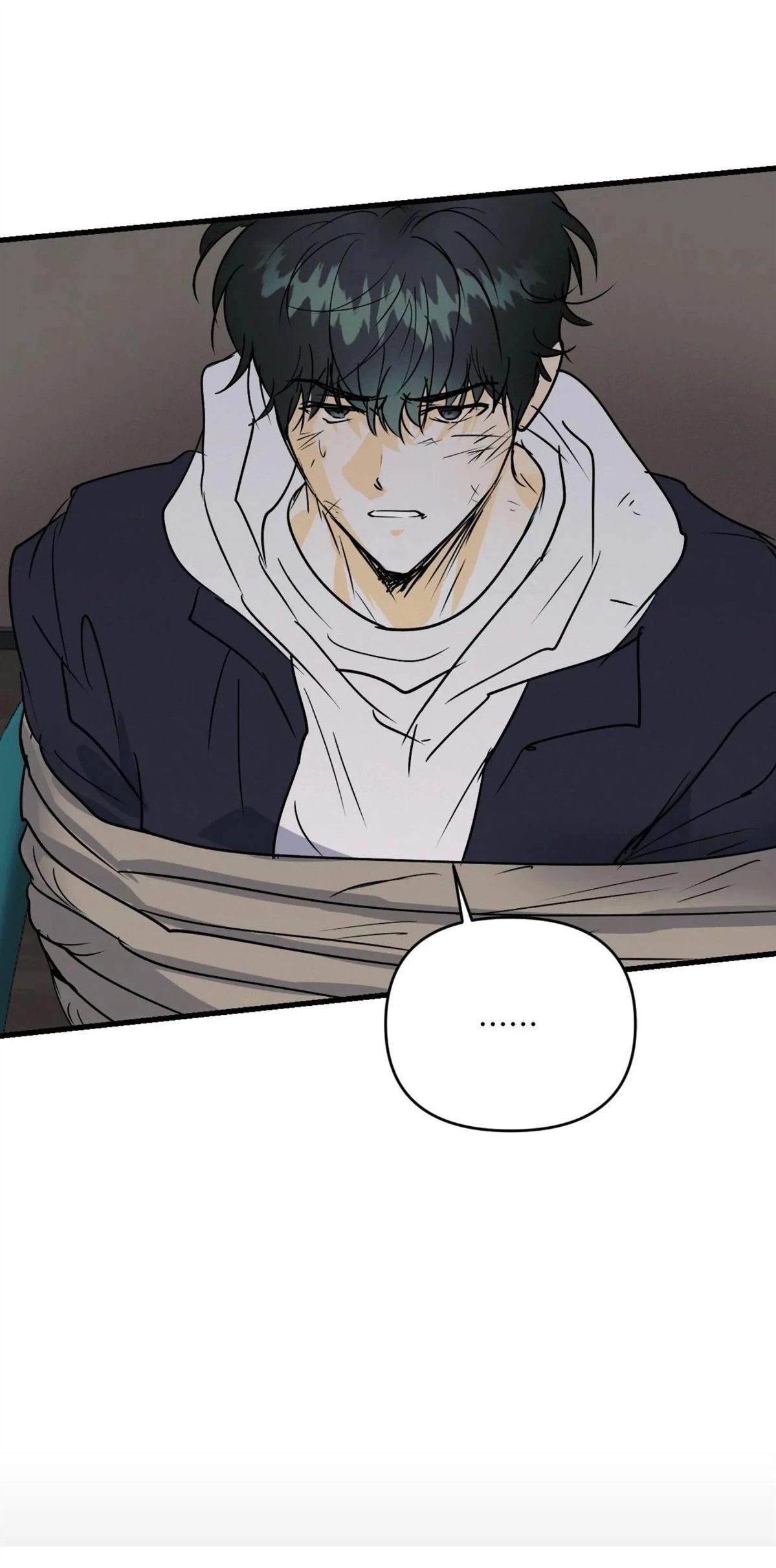 疯子love u漫画,第56话3图