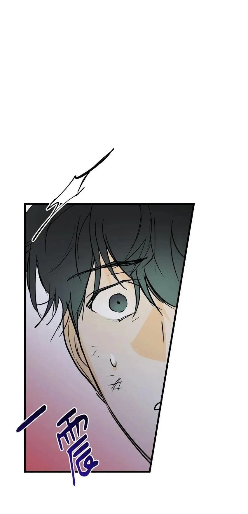 疯子love u漫画,第60话2图