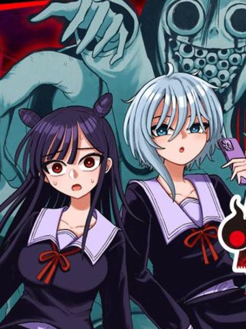 怪异部 ～有关M县Y市的奇怪现象～,怪异部 ～有关M县Y市的奇怪现象～漫画