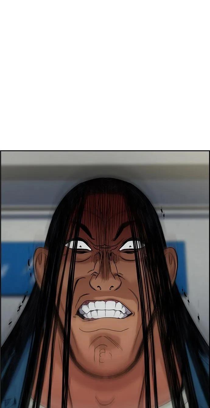 不良指导官漫画,第190话4图