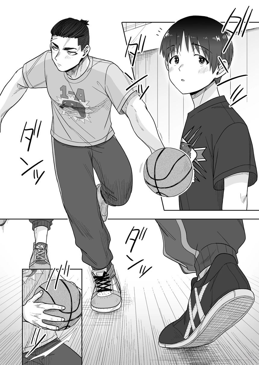 我可是想跟狩野做朋友漫画,第39话5图