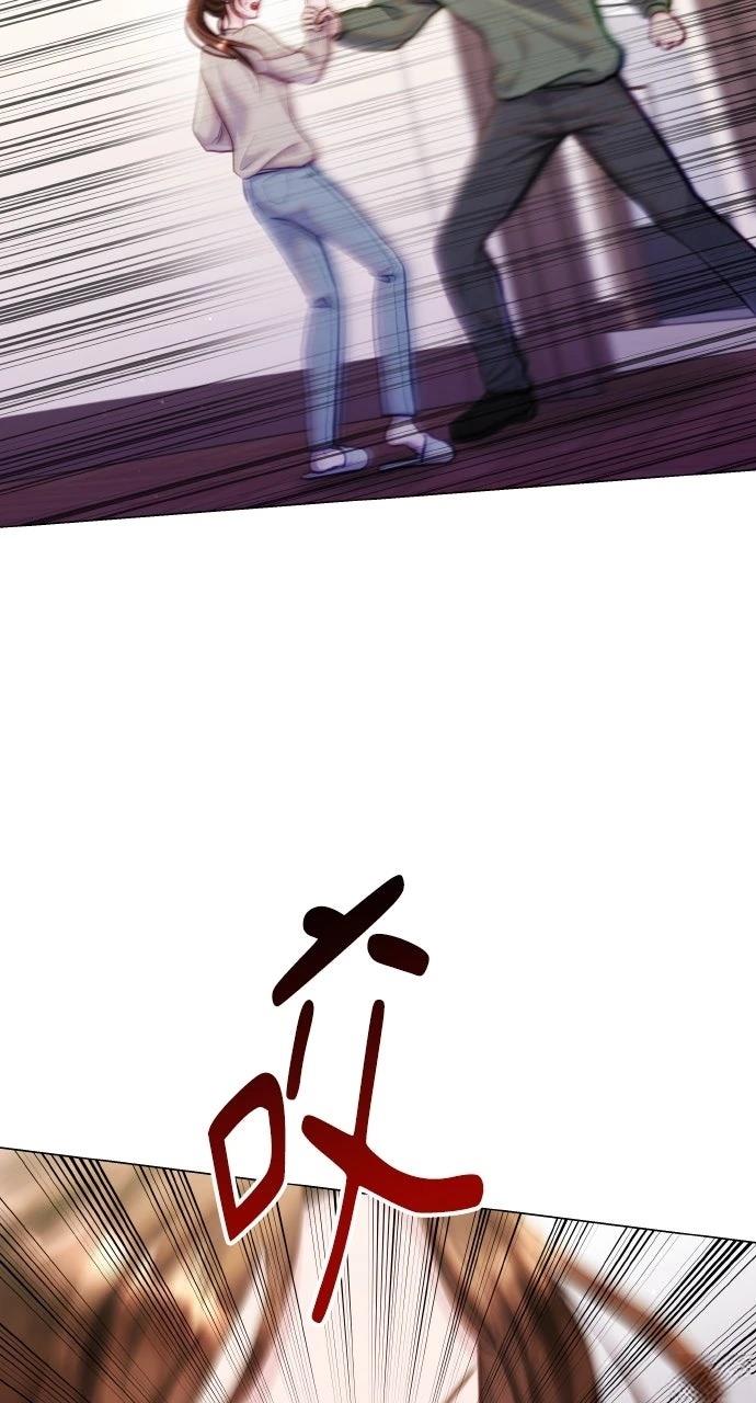 猛兽驯养员和老虎和谐相处漫画,第64话4图