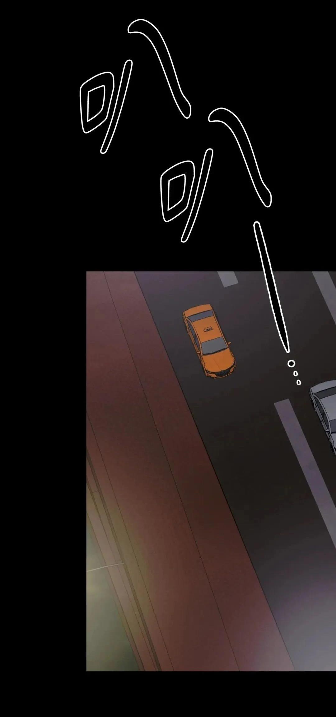 疯子love u漫画,第63话4图