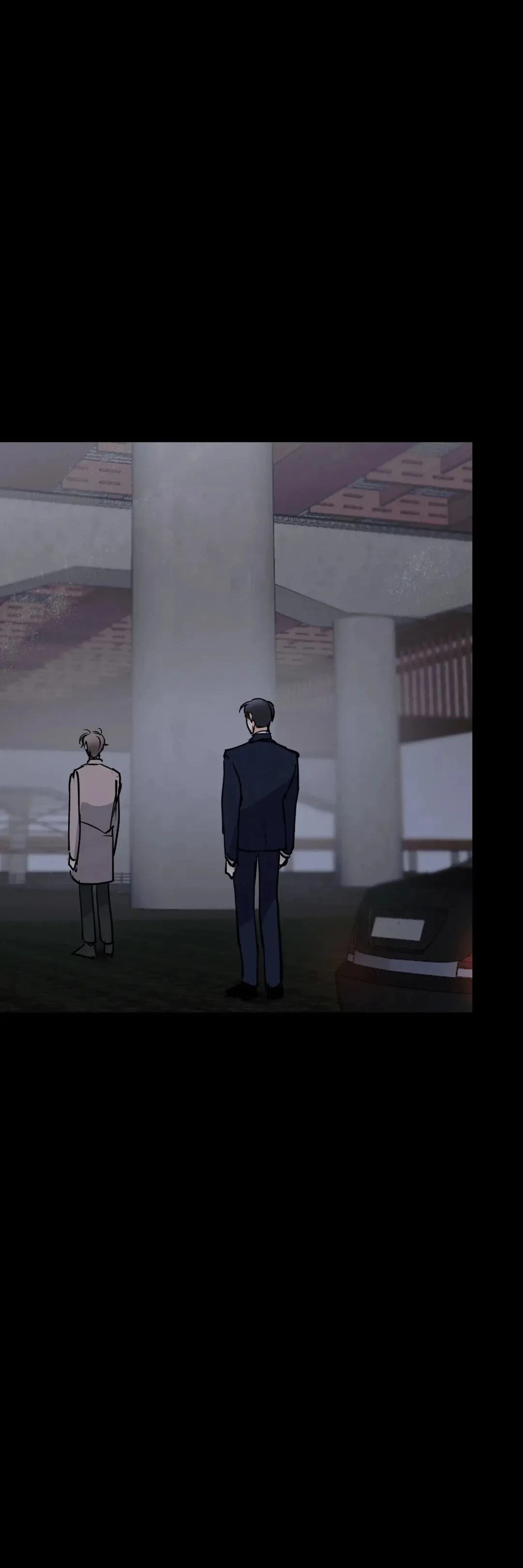 疯子love u漫画,第63话5图