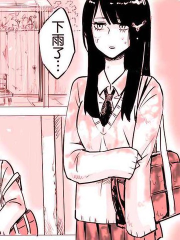 看得见的女孩在线观看全集免费观看,看得见的女孩在线观看全集免费观看漫画