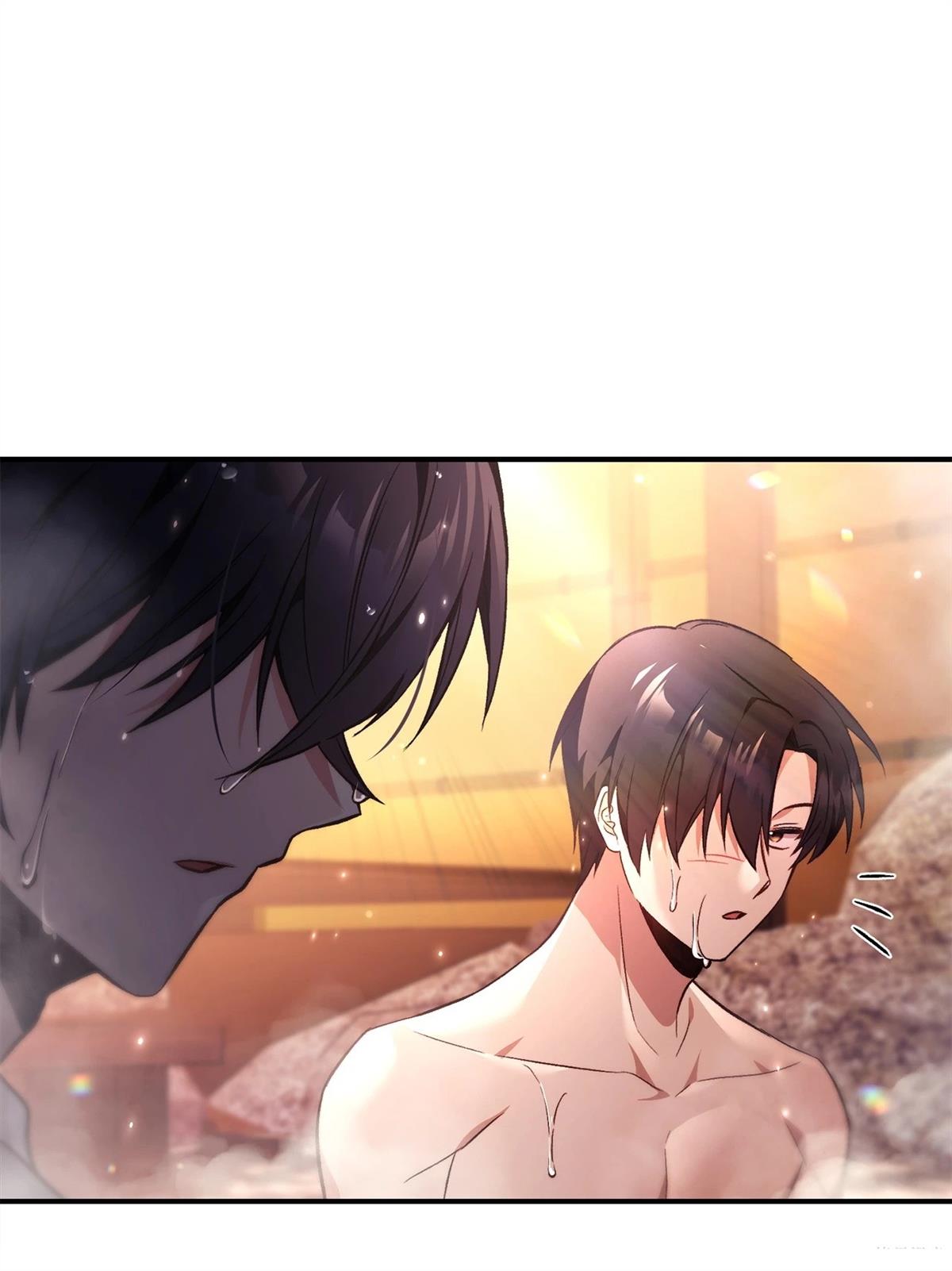 回归者使用说明书漫画,第105话5图